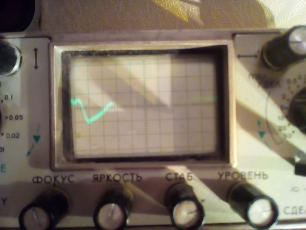 пульсации в блоке